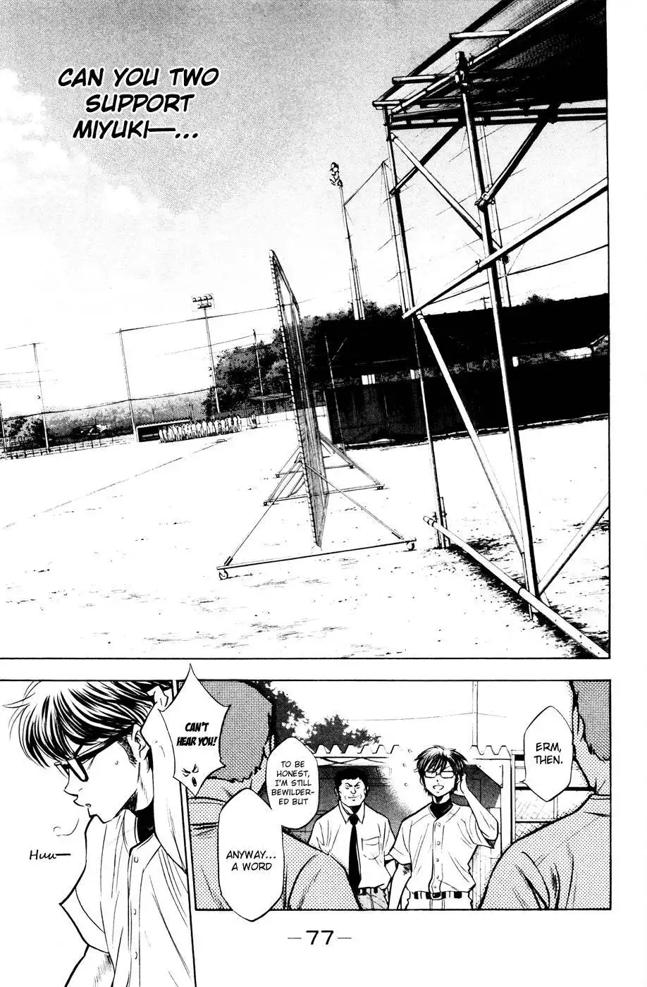 Diamond no Ace Chapter 196 12